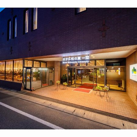 Hotel Matsunoka Ichinoseki Extérieur photo