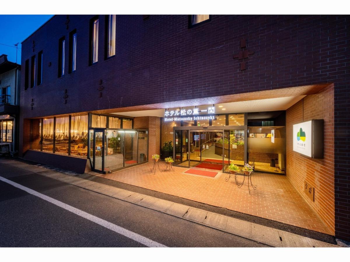 Hotel Matsunoka Ichinoseki Extérieur photo